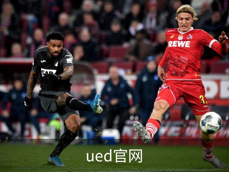 走进ued官网